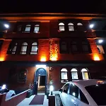 Millenyum House Aparthotel Ankara